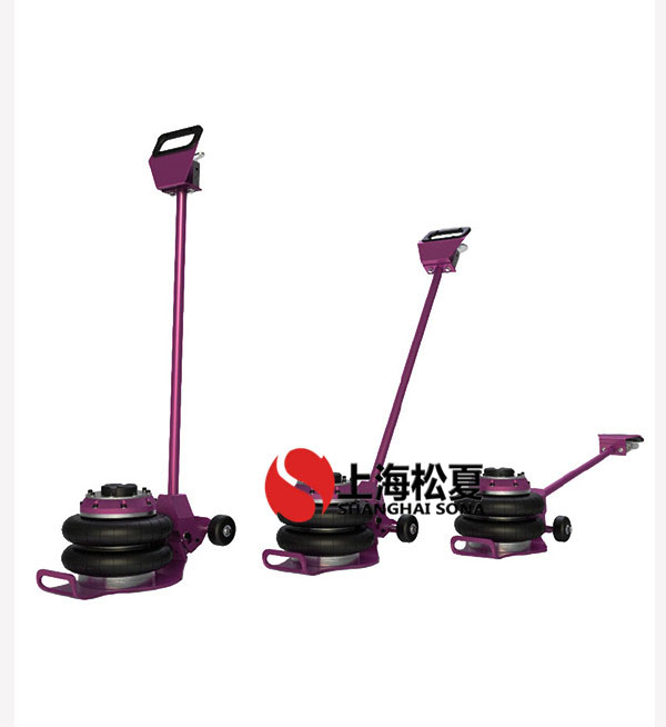 氣囊千斤頂(速易頂)