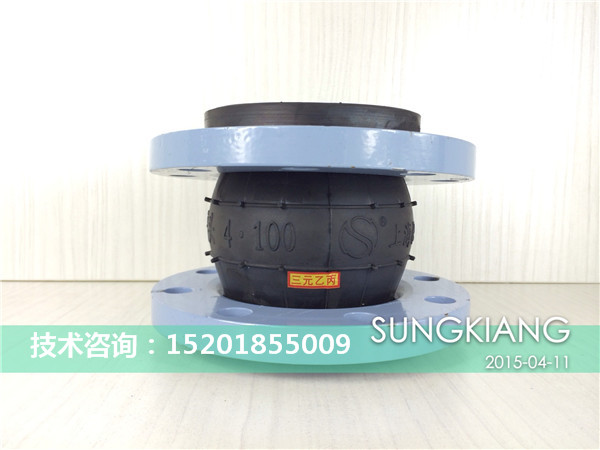 端面全密封橡膠減震喉 端面全密封橡膠減震喉