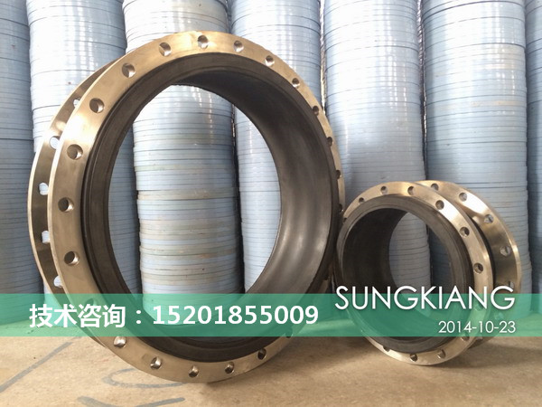 北京美標(biāo)150lbs橡膠軟連接 北京美標(biāo)150lbs橡膠軟連接