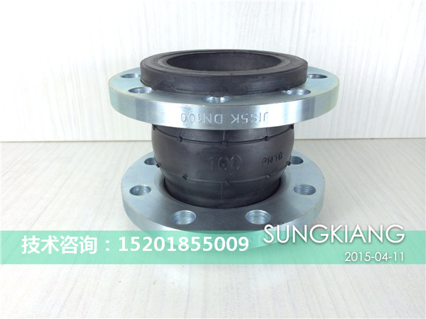 松夏牌橡膠軟接頭 松夏牌橡膠軟接頭