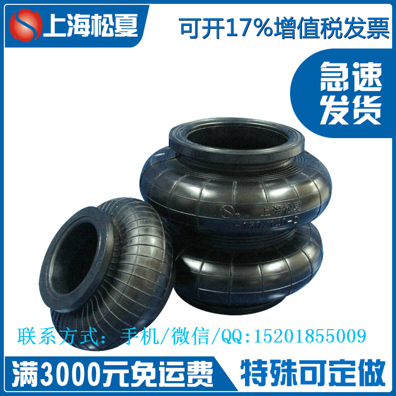 橡膠氣囊批發價格 橡膠氣囊批發價格