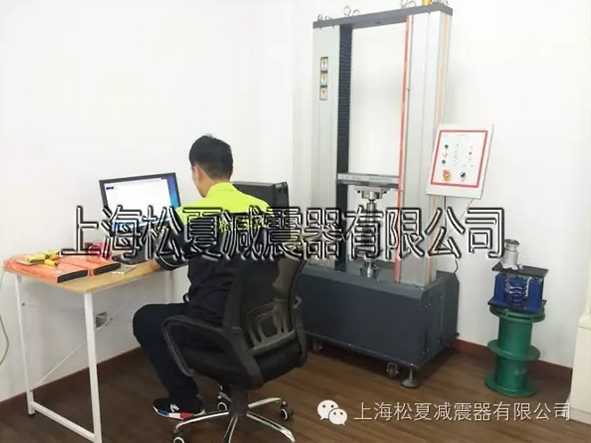 橡膠減震器測(cè)試 橡膠減震器測(cè)試