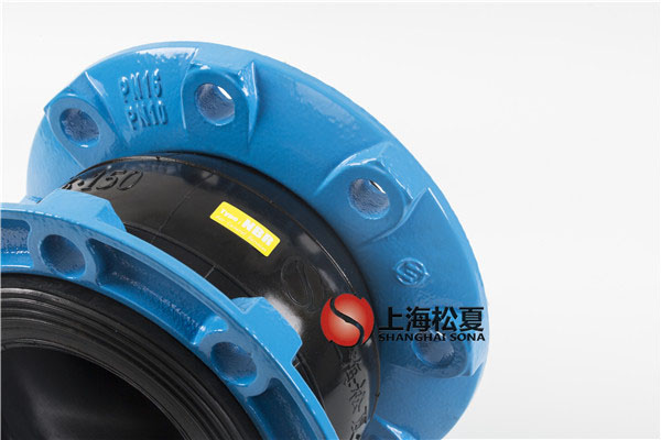 DN65球墨法蘭耐高壓橡膠接頭 DN65球墨法蘭耐高壓橡膠接頭