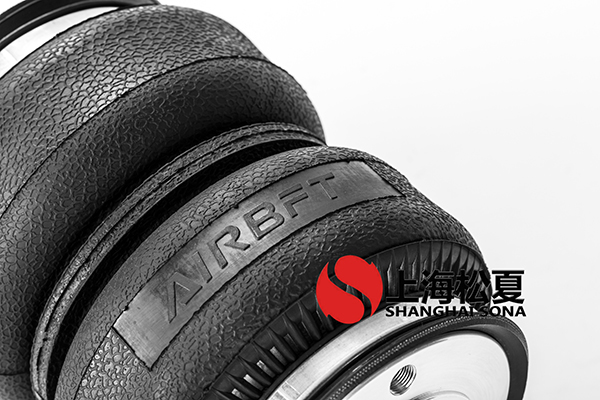 空氣彈簧 空氣彈簧